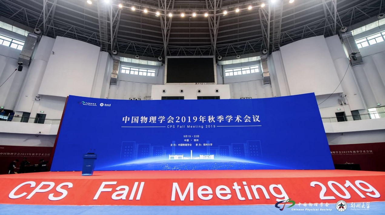 /uploads/image/2019/09/26/b74c034af760f4aad831d5f00278c801.jpg /uploads/image/2019/09/26/b74c034af760f4aad831d5f00278c801.jpg