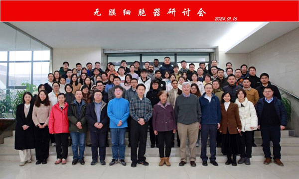 /uploads/image/2024/01/23/927d5a73e5e144dbfc75acb3b5294efd.jpg 1.jpg