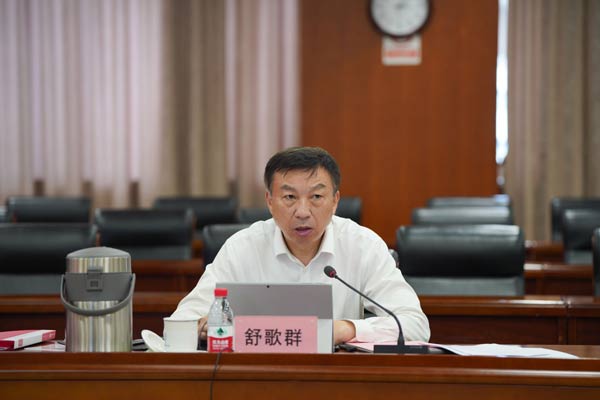 /uploads/image/2024/10/08/d26866ab773906714b69a24d28fb5128.jpg 1.jpg