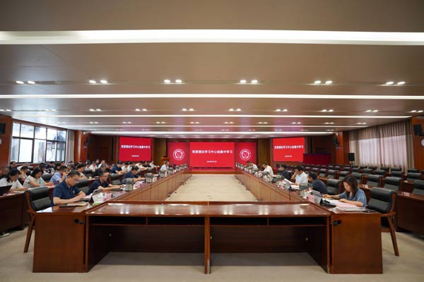 /uploads/image/2024/10/08/b728d522f405c93693a44a83309b1e4c.jpg 2.jpg