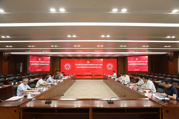 /uploads/image/2023/07/27/327e2d9550fef52a1a964e6beb82e77a.jpg 1.jpg