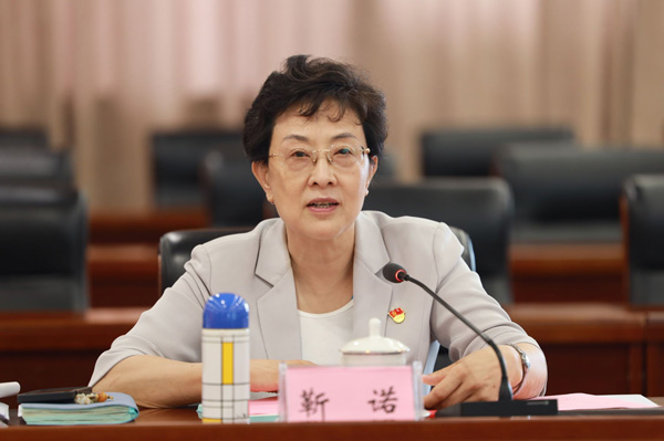 /uploads/image/2023/07/27/43e4949f94c304fc570086304e645691.jpg 2.jpg