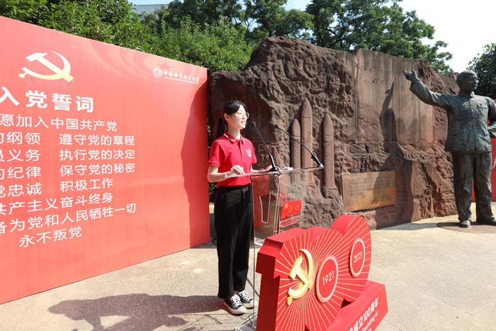 /uploads/image/2021/07/12/16b7bcecca74ff6c178ffcd7369508c0.jpg 6.jpg