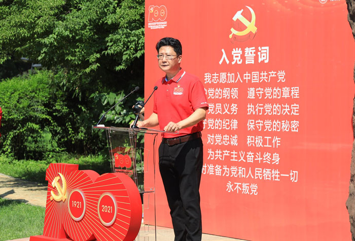 /uploads/image/2021/07/12/0501b43908d46dccde00bcbfd6f4ab3b.jpg 2.jpg