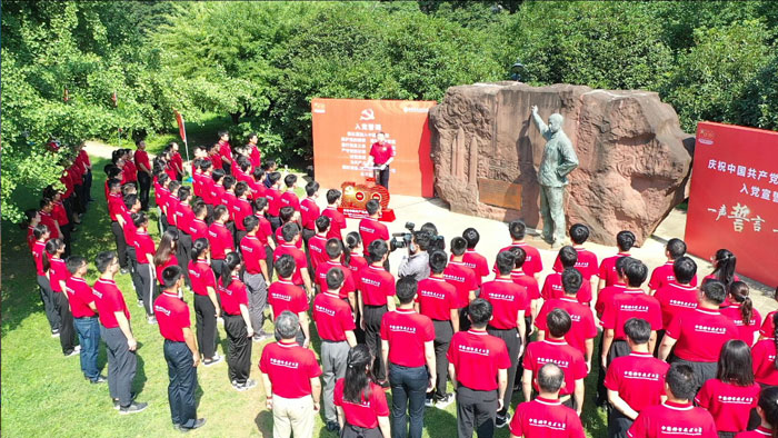 /uploads/image/2021/07/12/f07c0e726751ecfe3b4a0964f3c0f1a0.jpg 1.jpg