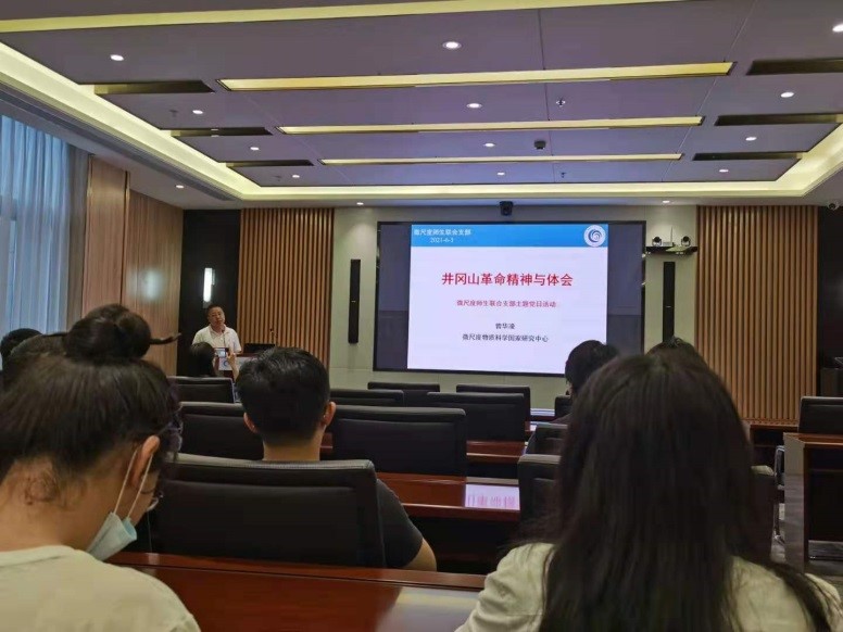 /uploads/image/2021/06/05/6dd641e08127bcf4a1d7c293310c6b43.jpg /uploads/image/2021/06/05/6dd641e08127bcf4a1d7c293310c6b43.jpg