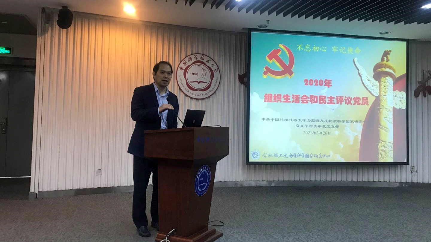 /uploads/image/2021/04/02/4d423db0bdb37dcbd47df73b555274ab.jpg /uploads/image/2021/04/02/4d423db0bdb37dcbd47df73b555274ab.jpg