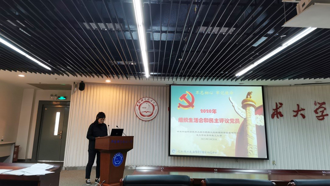 /uploads/image/2021/04/02/d1614fece64788752496dc630d83db58.jpg /uploads/image/2021/04/02/d1614fece64788752496dc630d83db58.jpg