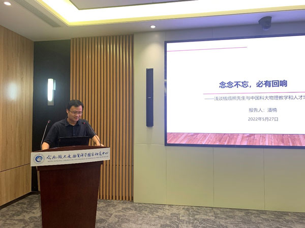 /uploads/image/2022/06/06/5b9607a74cc7b3d17e3aee7041831af1.jpg 1.jpg