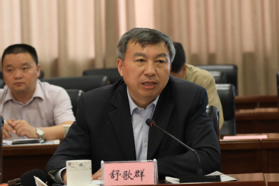 /uploads/image/2019/04/25/acd99f7572eb16b84c0ab8936a29bee5.jpg /uploads/image/2019/04/25/acd99f7572eb16b84c0ab8936a29bee5.jpg