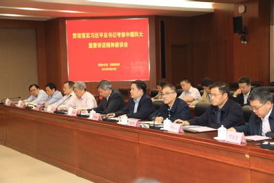 /uploads/image/2019/04/25/3c03ccb89da932936cc98e85534fb43e.jpg /uploads/image/2019/04/25/3c03ccb89da932936cc98e85534fb43e.jpg