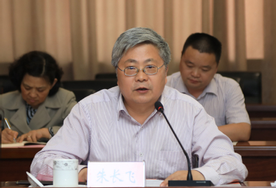 /uploads/image/2019/04/25/807a80d90f613cd775990a333d82bb0e.jpg /uploads/image/2019/04/25/807a80d90f613cd775990a333d82bb0e.jpg