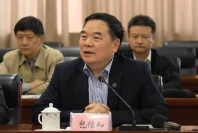 /uploads/image/2019/04/25/cd79b76c9cffe6de588e73f2838ba743.jpg /uploads/image/2019/04/25/cd79b76c9cffe6de588e73f2838ba743.jpg