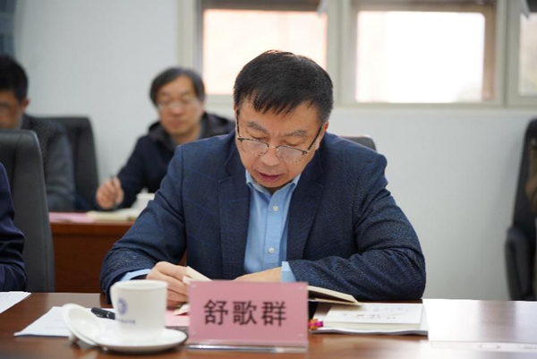 /uploads/image/2025/02/24/b29f827942b7cac8f1eedac7831e118c.jpg 1.jpg