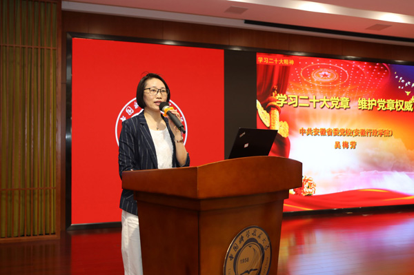 /uploads/image/2023/07/27/30e7283b78436fb2e584e58ef91125f6.jpg 3.jpg