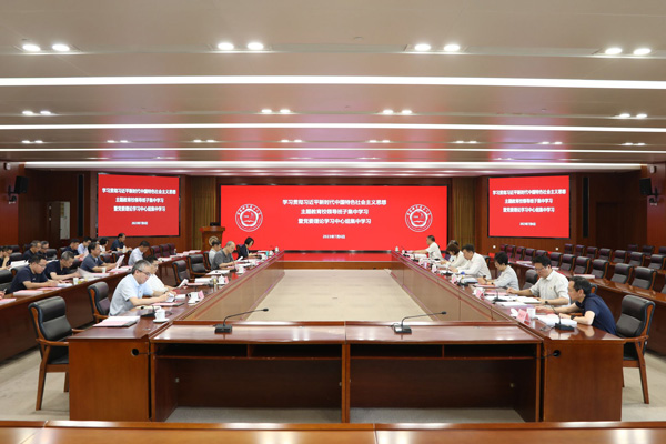 /uploads/image/2023/07/27/5f3cdab4496e3a31eb09d73964121156.jpg 1.jpg