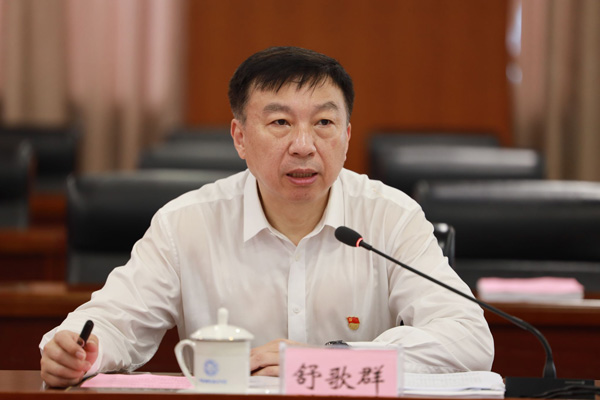 /uploads/image/2023/07/27/ab990fbcbf415f72f5c0b7e5a3dff00c.jpg 2.jpg