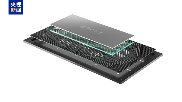 /uploads/image/2024/12/19/a22d1f5c6a0783b0b4495445f3af7d07.jpg 1.jpg