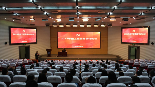 /uploads/image/2024/11/12/74956f435a422bfd052d0750f9e54911.jpg 2.jpg