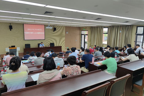 /uploads/image/2022/08/12/891bd25fe2d878a4f880c57a474681a9.jpg 2.jpg