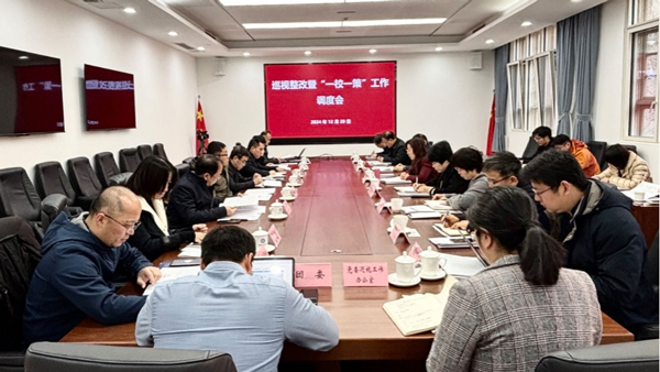 /uploads/image/2025/02/24/547d305aa16cdadc015fcefc34c2c4ab.jpg 1.jpg