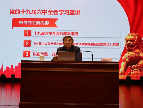 /uploads/image/2022/05/04/56574ac30f5104705cfd4ab6efcce71f.png 3.png