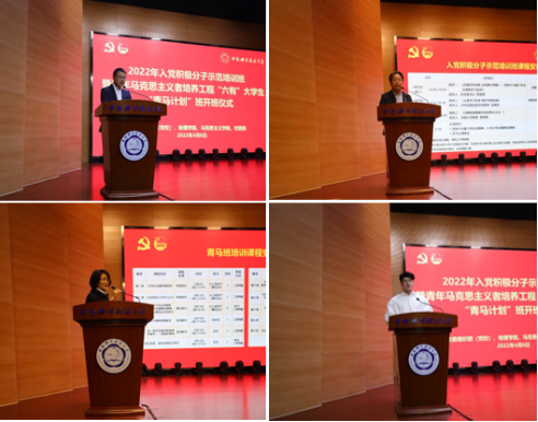 /uploads/image/2022/05/04/4cdbe89d46fc11c3cd8bc790c845fa08.png 2.png