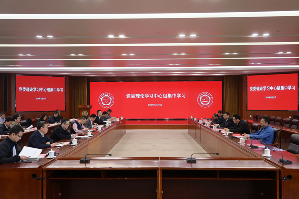 /uploads/image/2024/07/15/5ad78e599c9270fa1e2be8b736109541.jpg 2.jpg