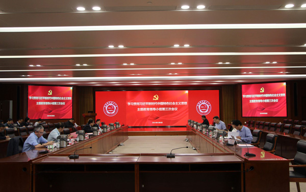 /uploads/image/2023/06/02/ba30f73cac554ac6f057b03d90472984.jpg 1.jpg