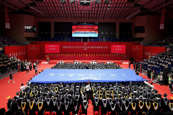 /uploads/image/2024/09/03/9e13ca9c2a27ee55a66a6d08cca53ea6.jpg 1.jpg