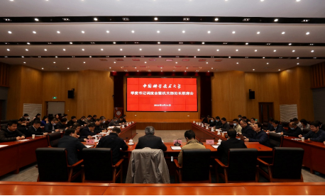 /uploads/image/2022/05/04/8c841dd2c713cf6d295ba61e15977303.png /uploads/image/2022/05/04/8c841dd2c713cf6d295ba61e15977303.png