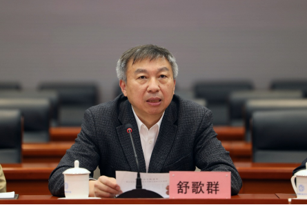 /uploads/image/2022/05/04/d35372a63d03d64b14b09b3e952ba087.png /uploads/image/2022/05/04/d35372a63d03d64b14b09b3e952ba087.png