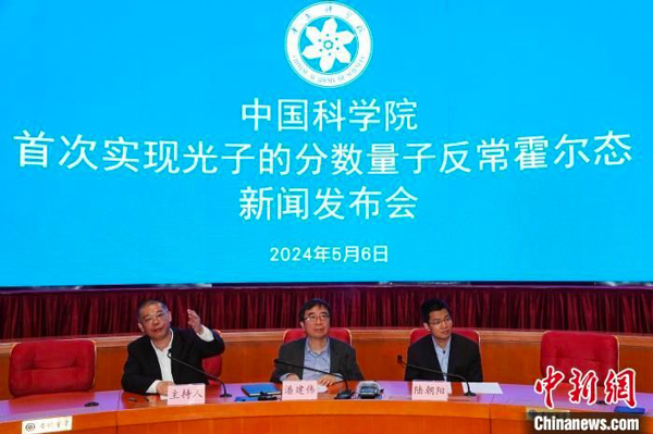 /uploads/image/2024/05/07/c2d1984ff31c56d5528b0888f7238daa.jpg 1.jpg