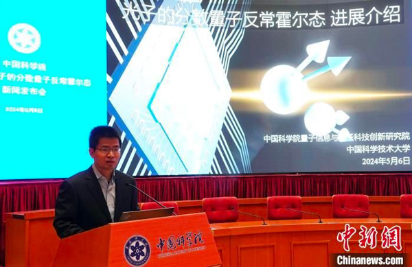 /uploads/image/2024/05/07/419cf5df613a0c00c85219c6a43c2c3b.jpg 2.jpg