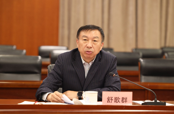 /uploads/image/2024/11/12/677709a32185de43620b3801fa61e6a5.jpg 1.jpg