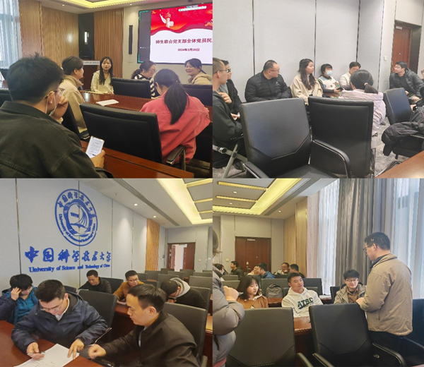 /uploads/image/2024/03/23/a9ab83306126492920a4078b7ccc20ac.jpg 图片2.jpg