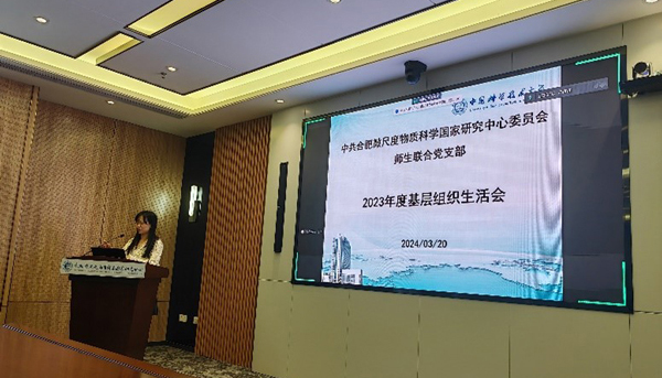 /uploads/image/2024/03/23/bd0ed2d20013a6880d3ee33f2edaba84.jpg 图片1.jpg