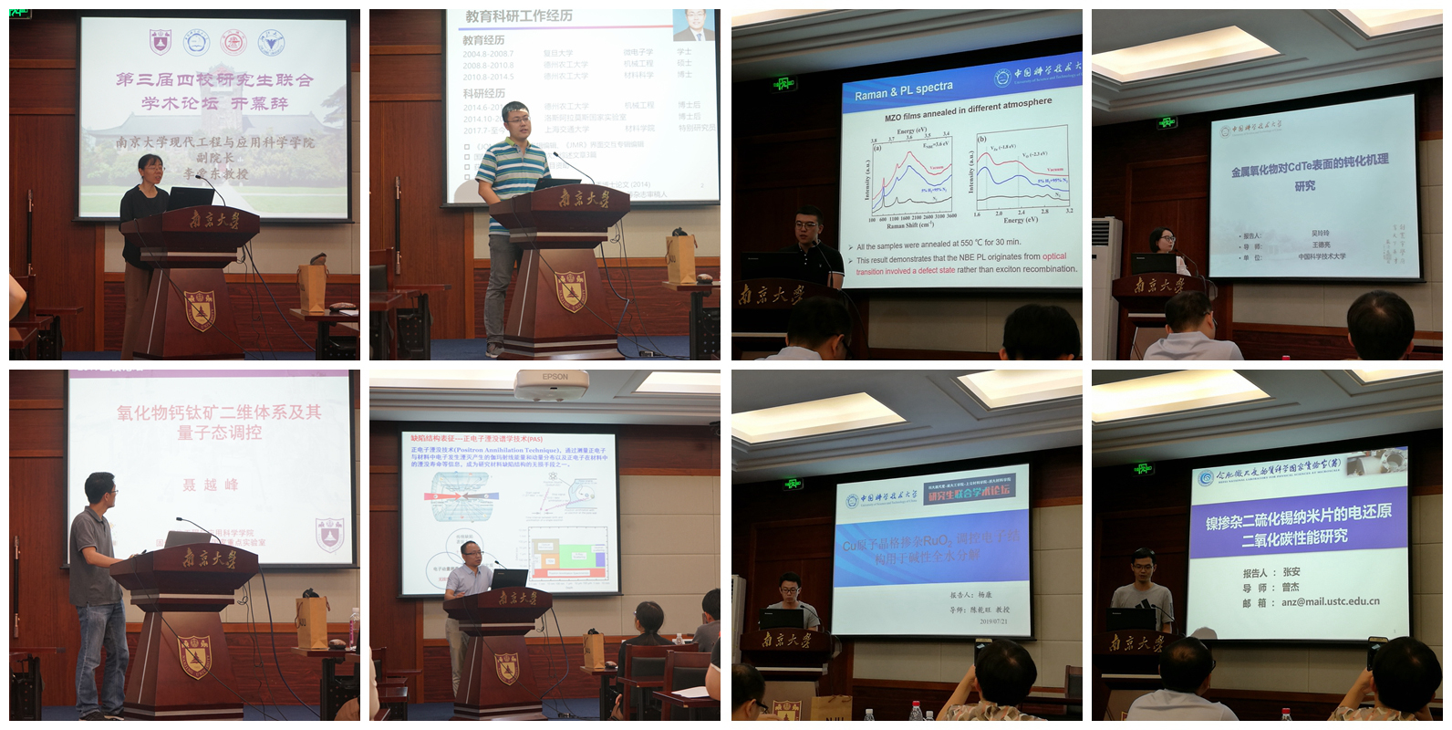 /uploads/image/2019/07/23/ded2d216ae0561a0cbc3d25399aff800.jpg /uploads/image/2019/07/23/ded2d216ae0561a0cbc3d25399aff800.jpg