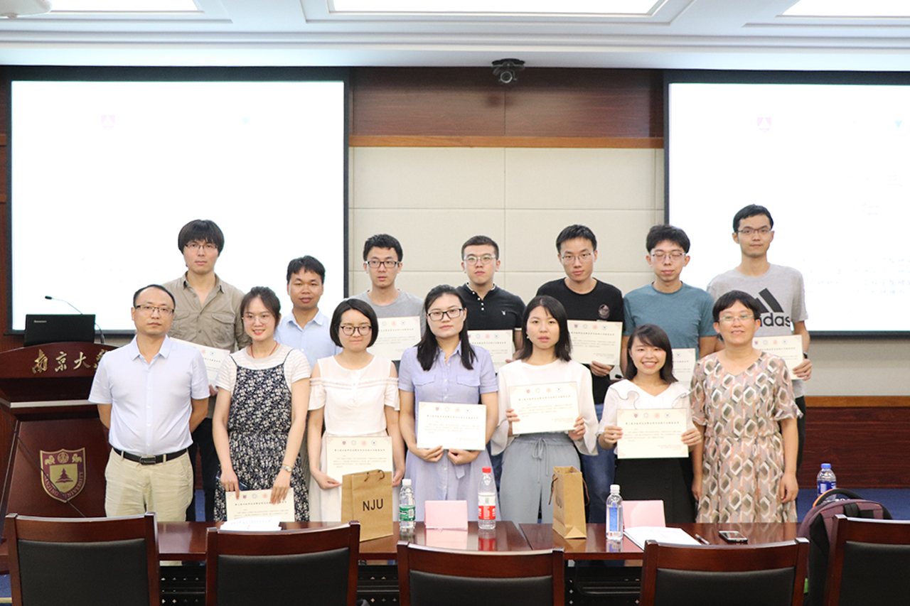 /uploads/image/2019/07/23/f88656420653ae589d3fde149e23e0cc.jpg /uploads/image/2019/07/23/f88656420653ae589d3fde149e23e0cc.jpg