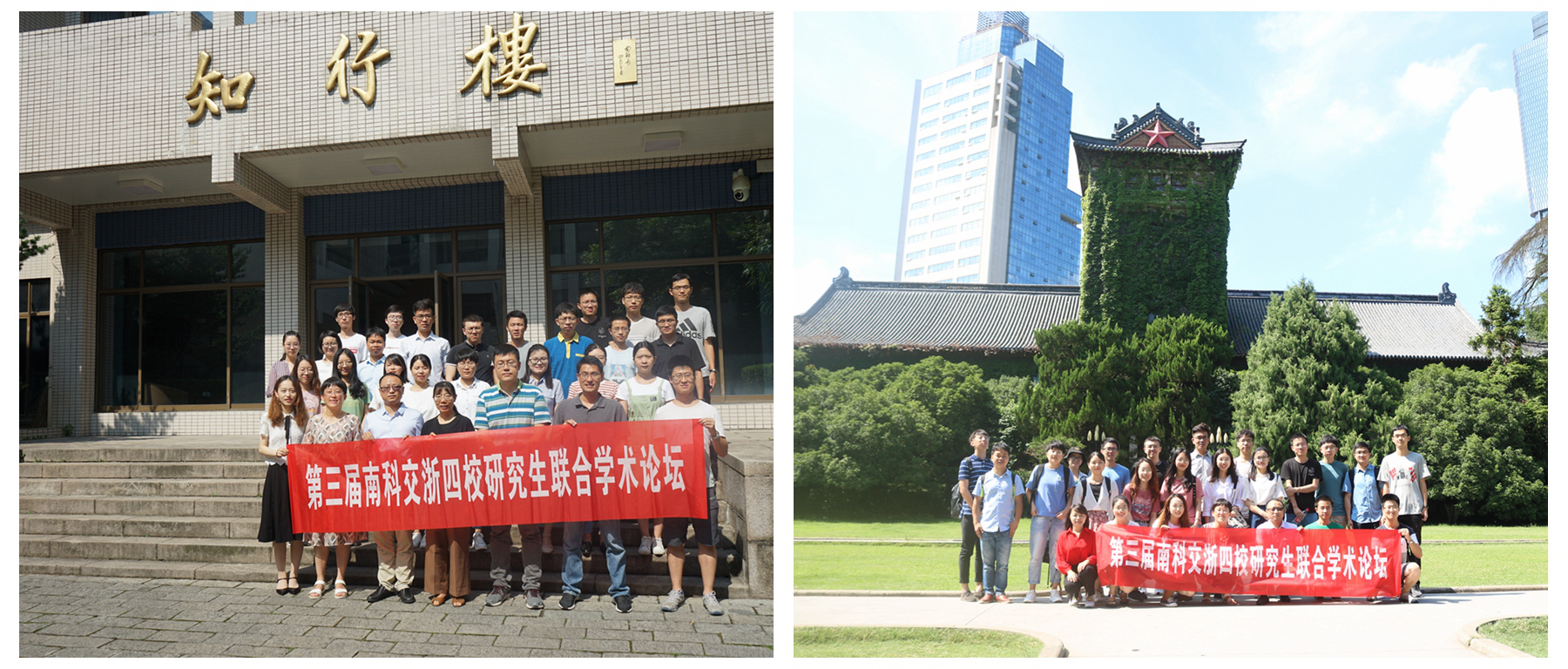 /uploads/image/2019/07/23/32a2905507f4cc58454190549aa9592b.jpg /uploads/image/2019/07/23/32a2905507f4cc58454190549aa9592b.jpg