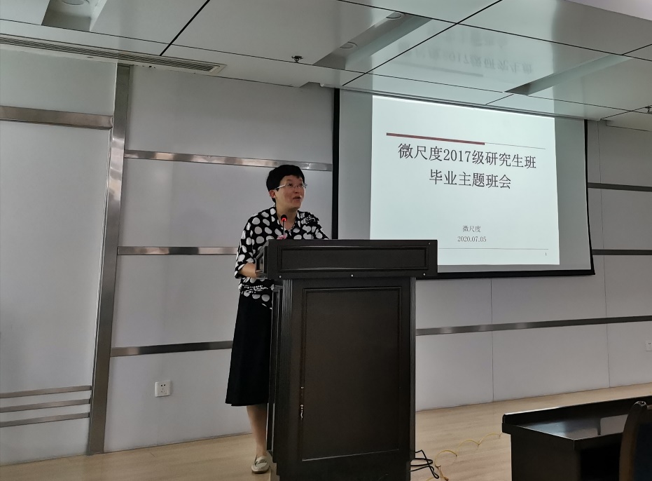 /uploads/image/2020/07/09/124925371ed2e79a92663bf0e3b368e1.jpg /uploads/image/2020/07/09/124925371ed2e79a92663bf0e3b368e1.jpg