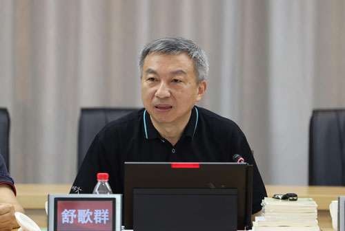 /uploads/image/2022/08/12/6f6cc36690dec03408dffdecdc38a722.jpg 12.jpg