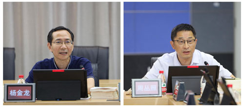 /uploads/image/2022/08/12/fb1f4128610532ca7d1d334ec58f93af.jpg 10.jpg