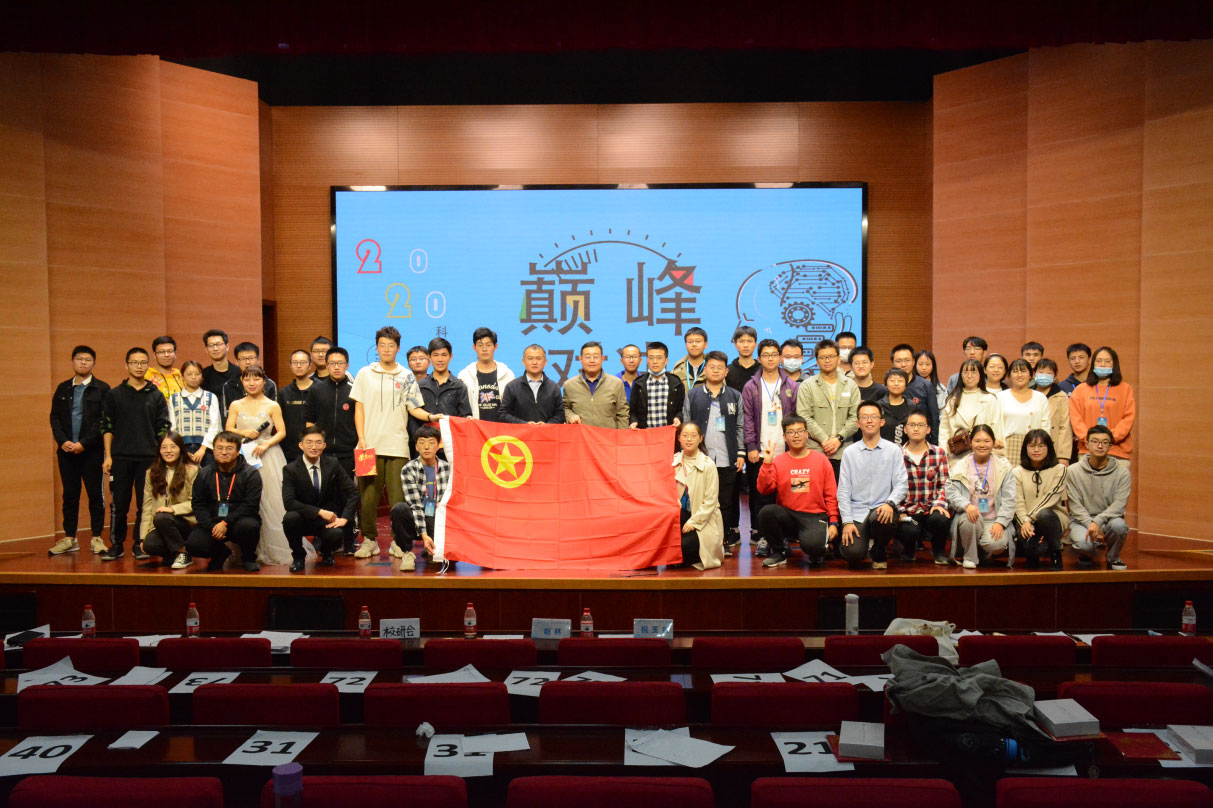 /uploads/image/2020/11/02/8770dd651a20155840da5aab87b273c5.jpg /uploads/image/2020/11/02/8770dd651a20155840da5aab87b273c5.jpg