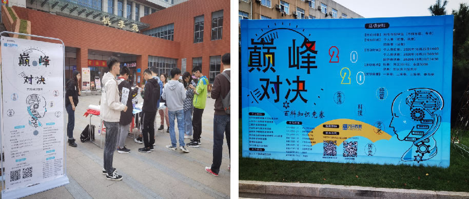 /uploads/image/2020/11/02/fc67aaa356e09f147ced029da710a10f.png /uploads/image/2020/11/02/fc67aaa356e09f147ced029da710a10f.png