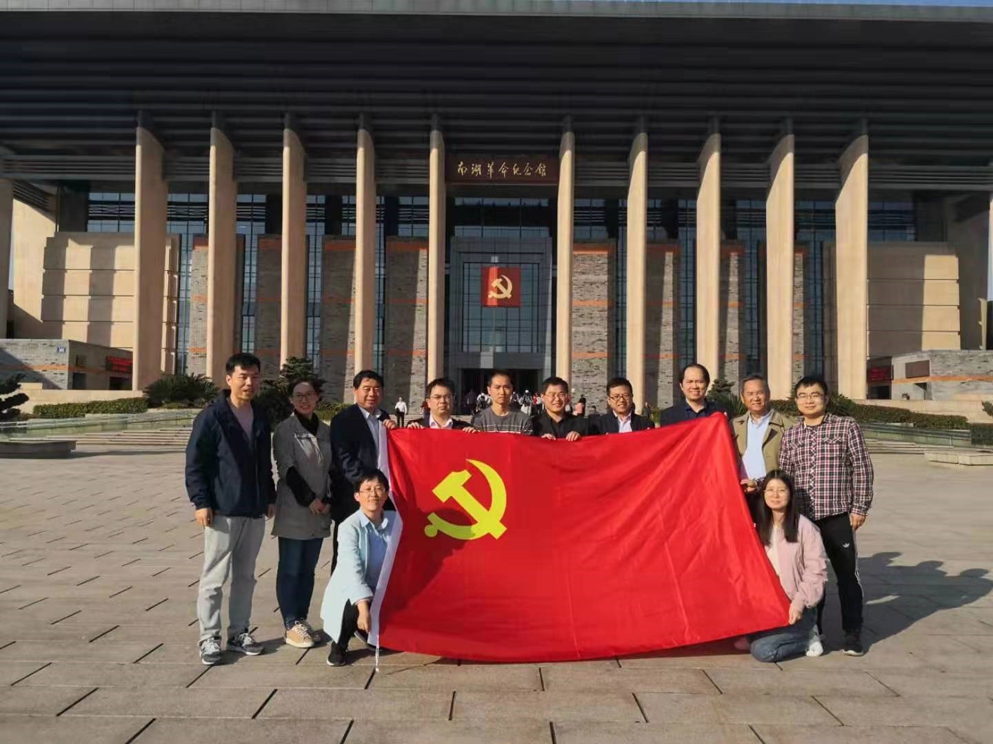 /uploads/image/2019/11/20/9d0443a8e45d1cabcb15eca8d9f8eaca.jpg /uploads/image/2019/11/20/9d0443a8e45d1cabcb15eca8d9f8eaca.jpg