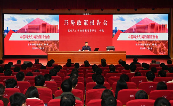 /uploads/image/2023/12/21/1bc3e6062e3a70ea0a90206f00a59a07.jpg 1.jpg