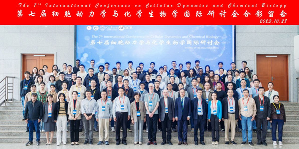 /uploads/image/2023/11/06/a5a41a149c3a42f163e3a852c1d54cb0.jpg 1.jpg