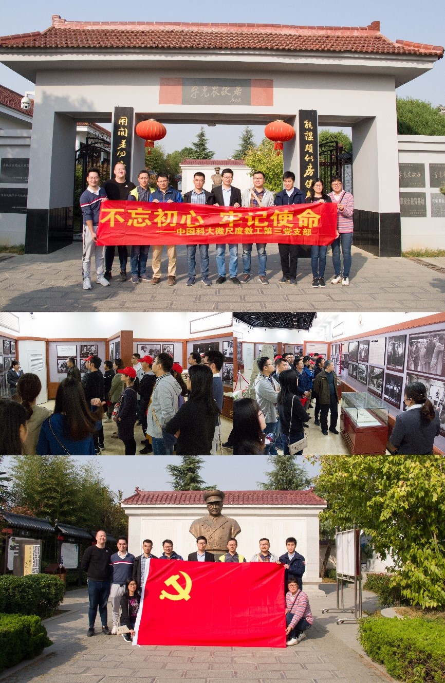 /uploads/image/2019/11/06/0e124719cde1f2deb0b7ef1a53b54322.jpg /uploads/image/2019/11/06/0e124719cde1f2deb0b7ef1a53b54322.jpg