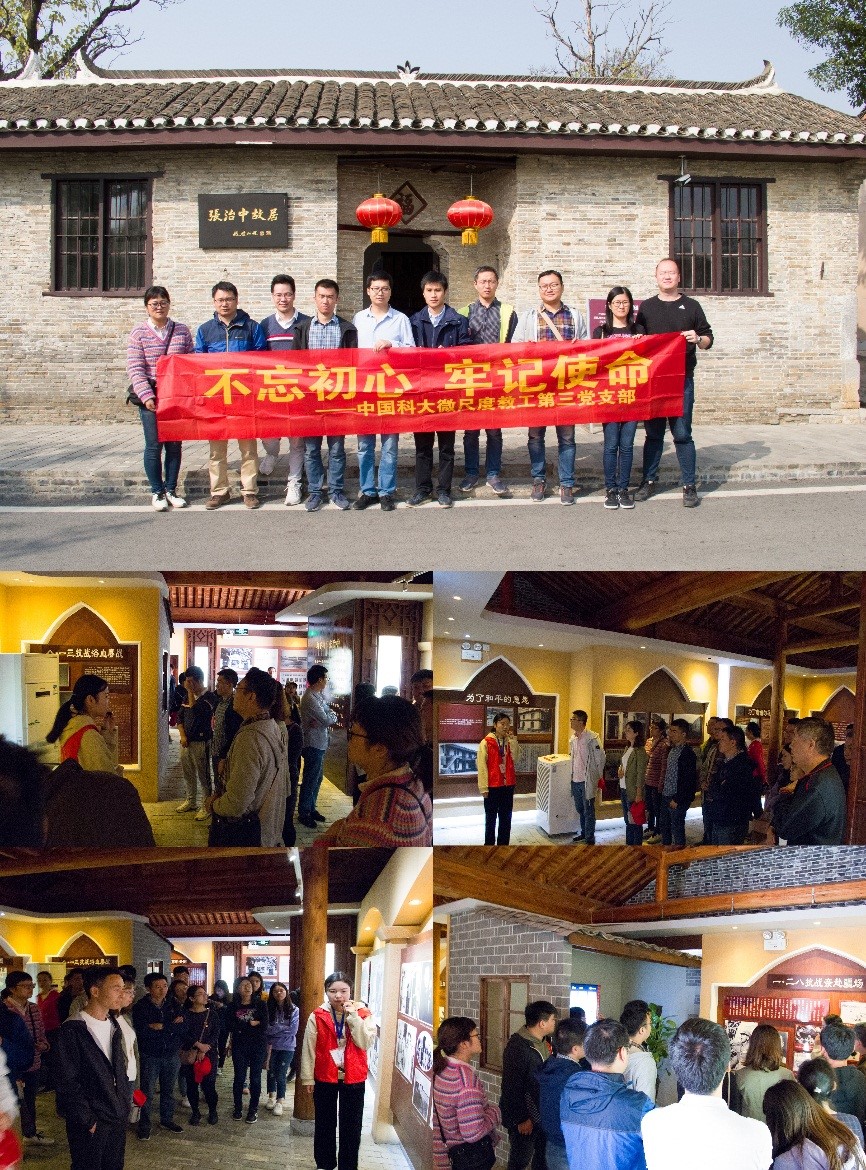 /uploads/image/2019/11/06/979e48dcec6649693ba809e2ee337e25.jpg /uploads/image/2019/11/06/979e48dcec6649693ba809e2ee337e25.jpg